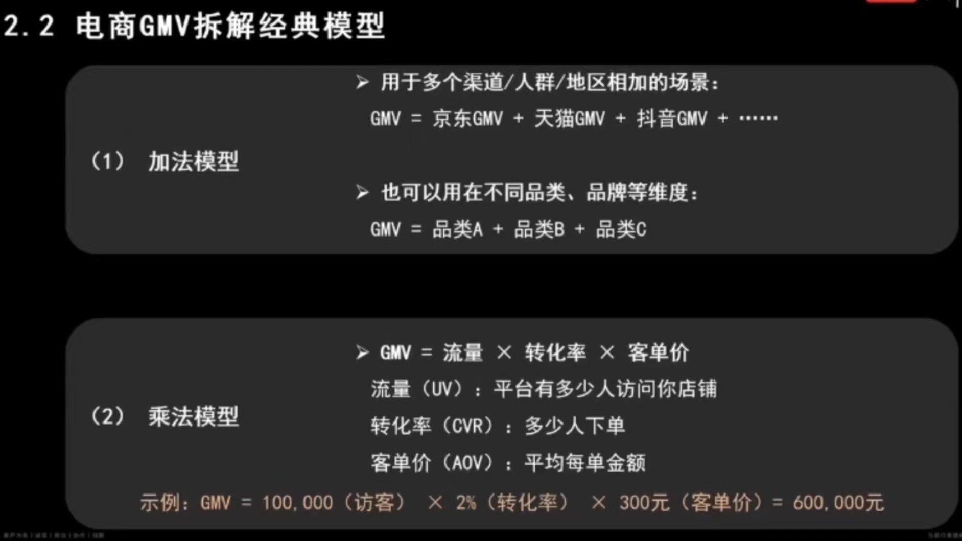 cbc68a8905623a84e8fbe396530762a5