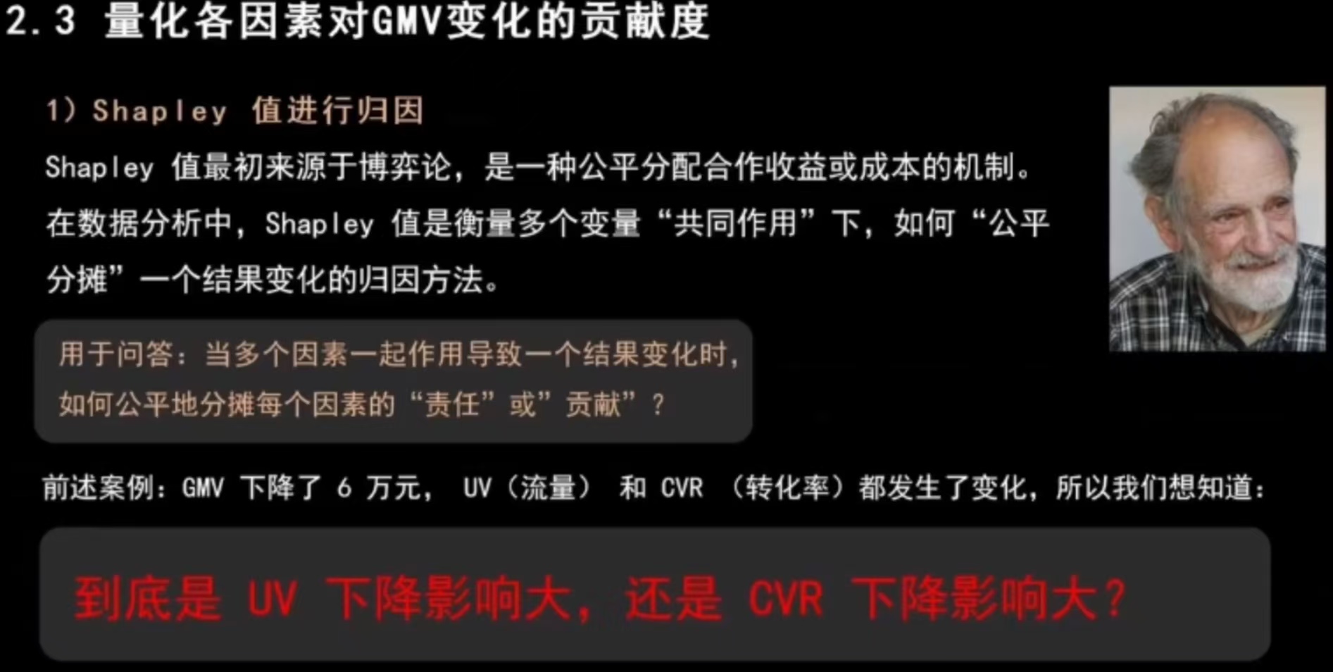 b5179783c6f9f0cd32cc62767a90dab4