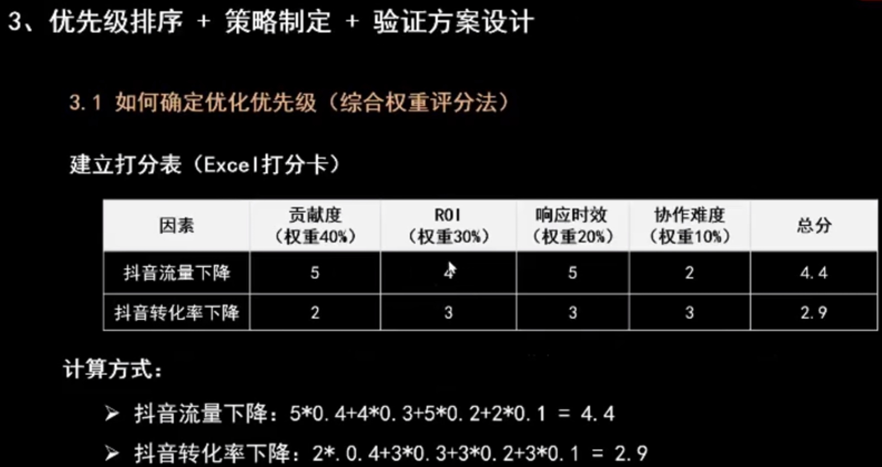 af98687dd775bc6e8cc8a30c5178b13c