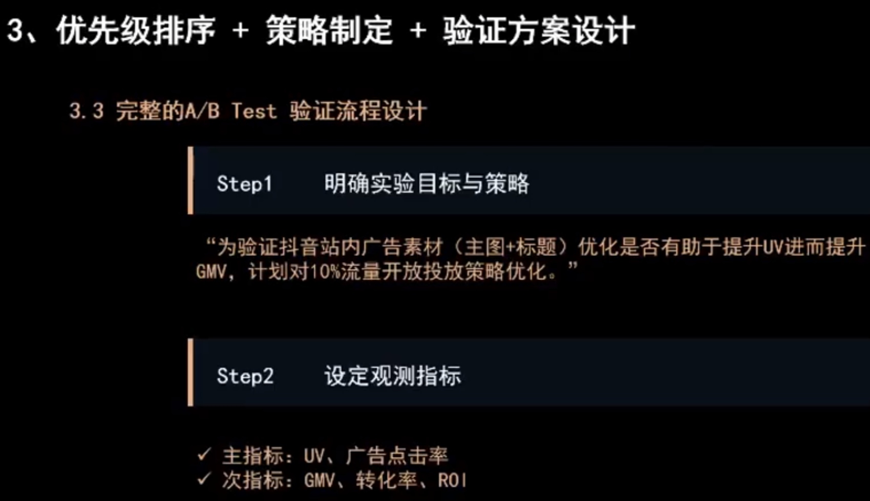 05ab4bd888c5be69a01ef567d9ba5b63