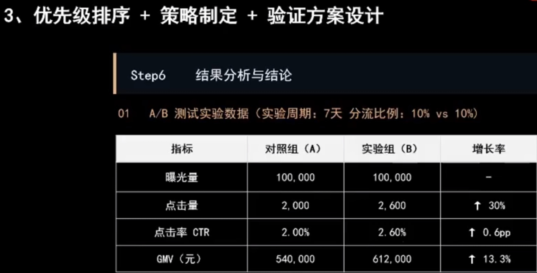 1f9df00e60f4fb13ffb373910b8e6cec