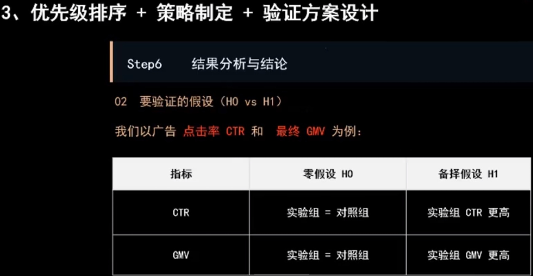 b338b9ed7f421c750ed575795e55c544