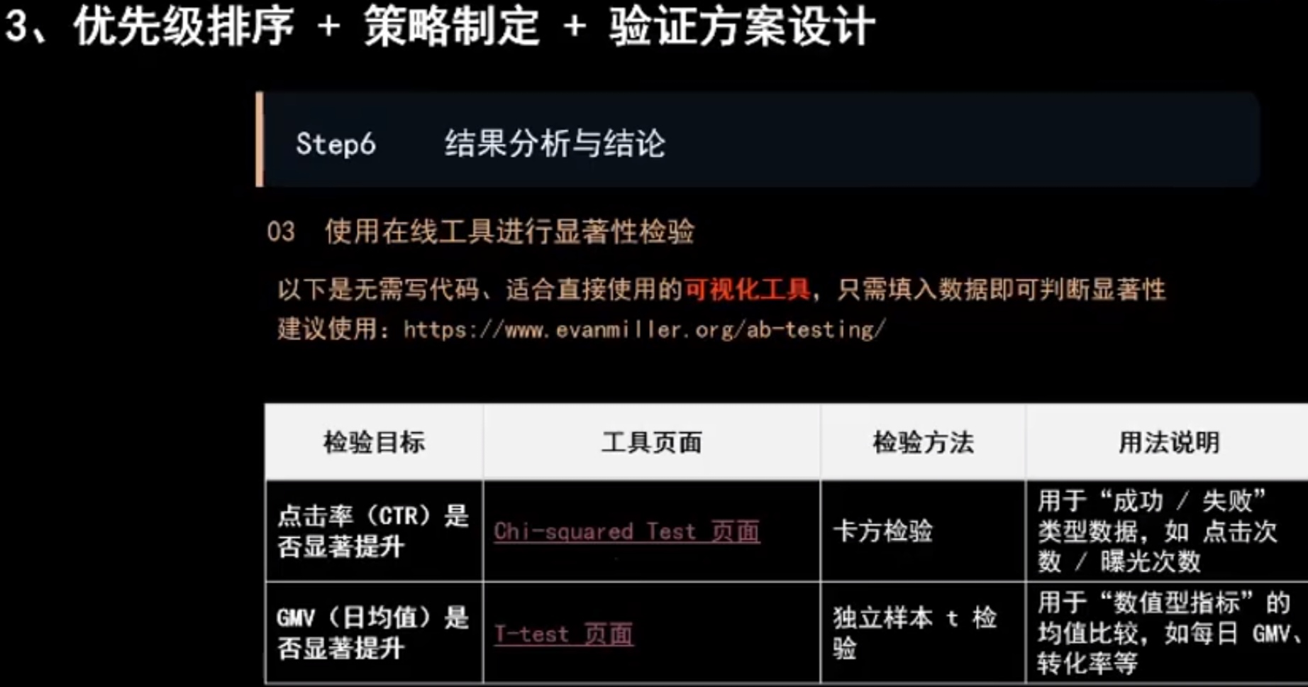 b7478000cec306ca01b2ccfe28ef9f23