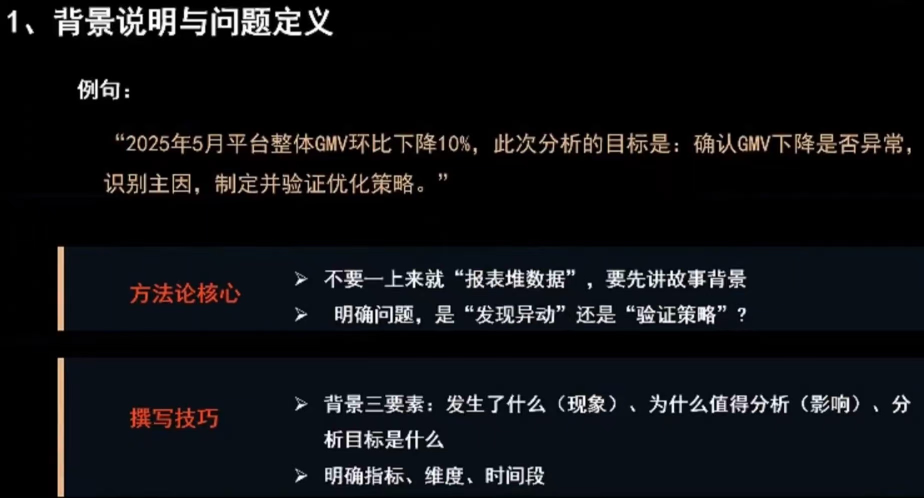 020c7652a6eed021fd30f31be0f4aa29