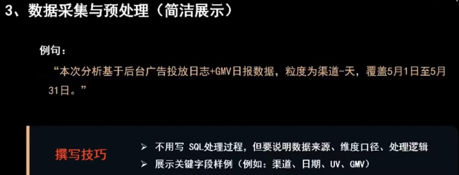 ed7334e4b7af28f35f054696928b1201