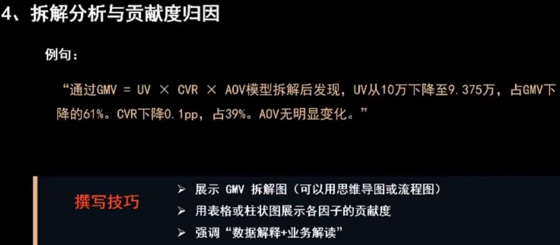 5cef5b4f3b1d8bdb0f2db4cfb332cdeb