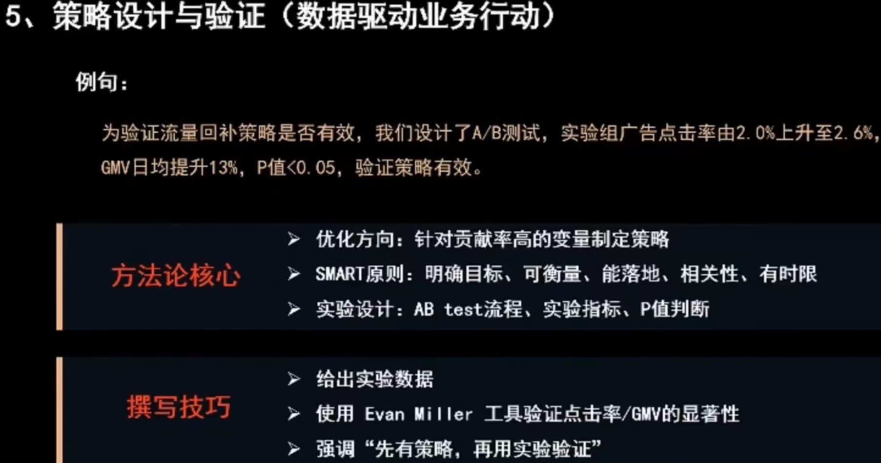 5355f5b88fe6d9816d517e49fa35b52d