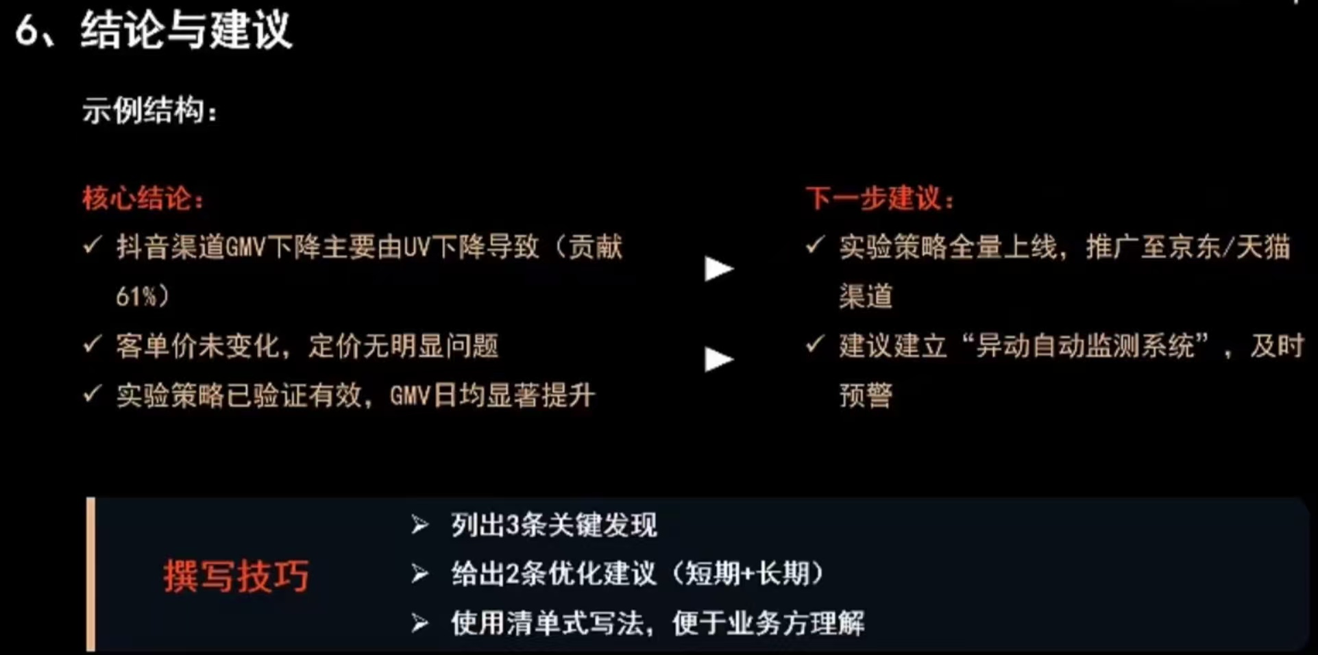 f4c0ba6acfc5f07f32551969cdfbedfa