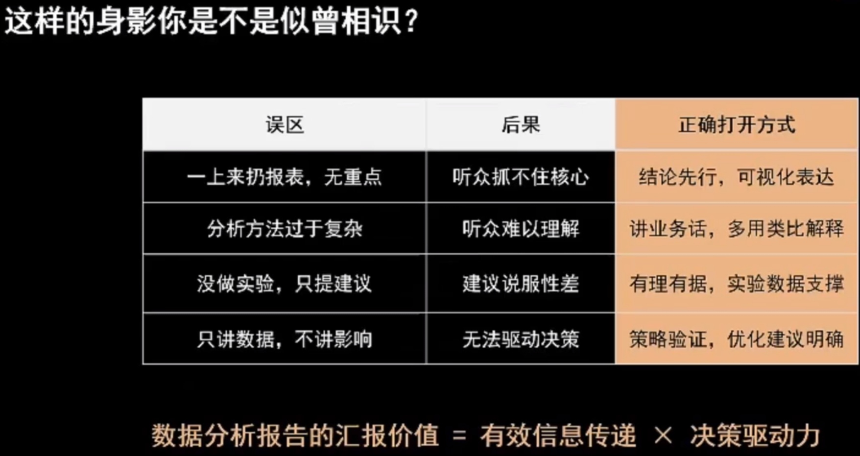 8ca681ebfd9e68dce46caff6835cc412