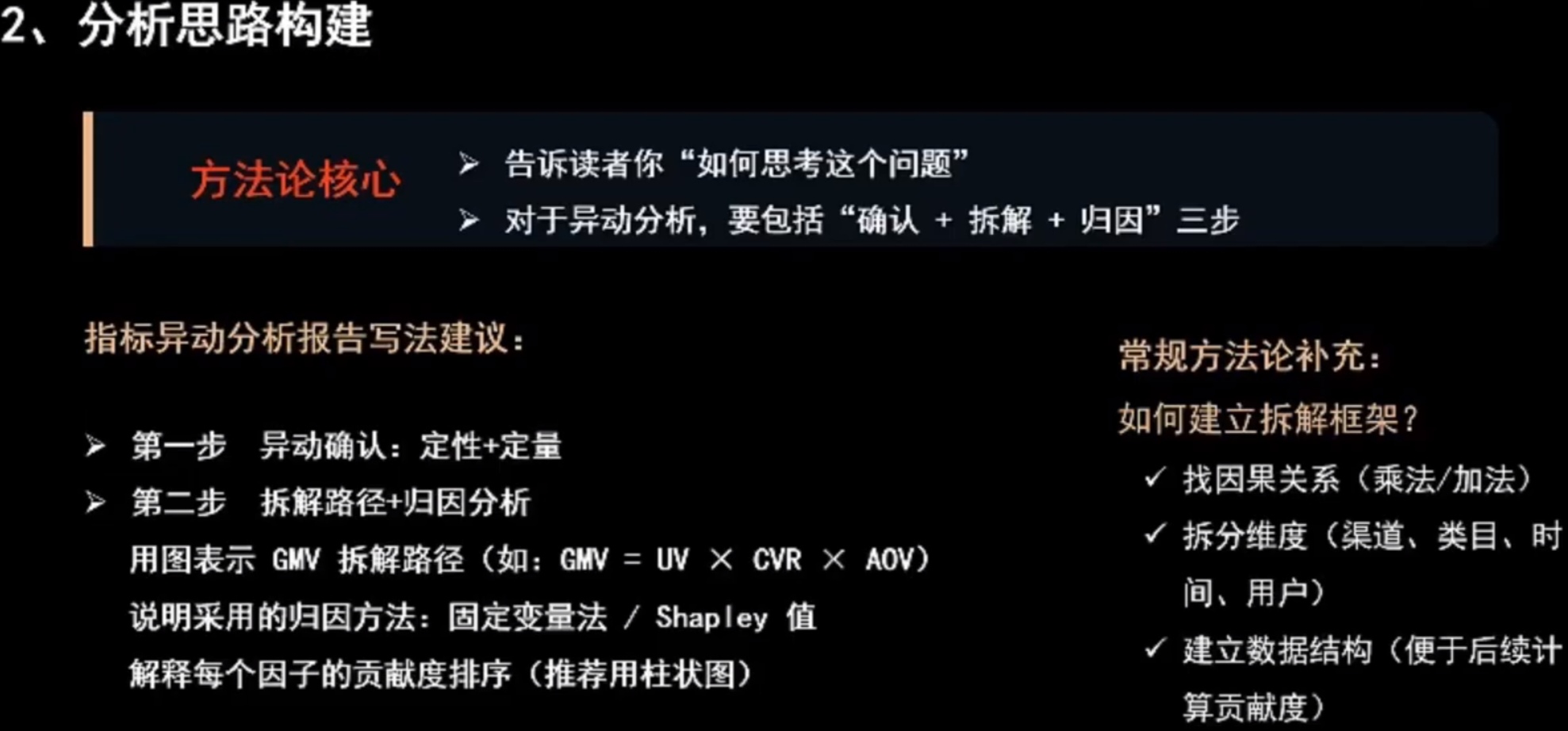 83e7ca7ceef8fe393c412734d9ce57ef