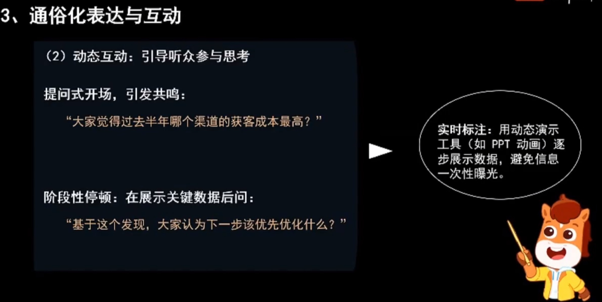 b56c95617a22670710c87cad2874dade