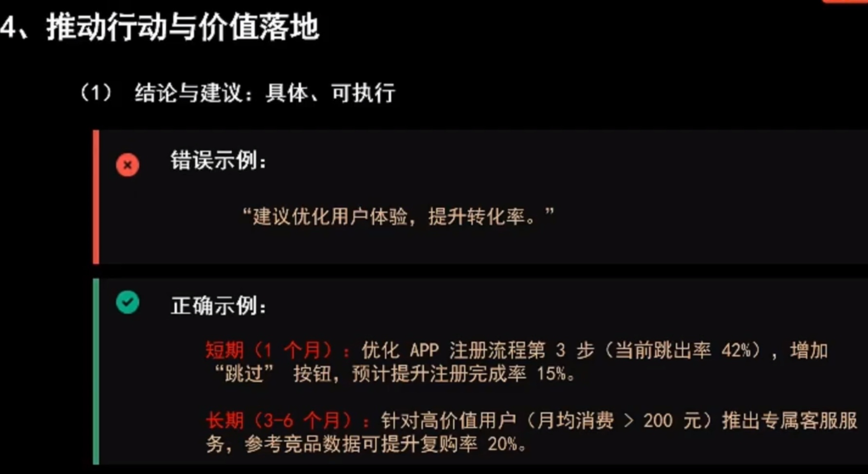 f06f0a95d3cafdecb8b5f47de309d22b