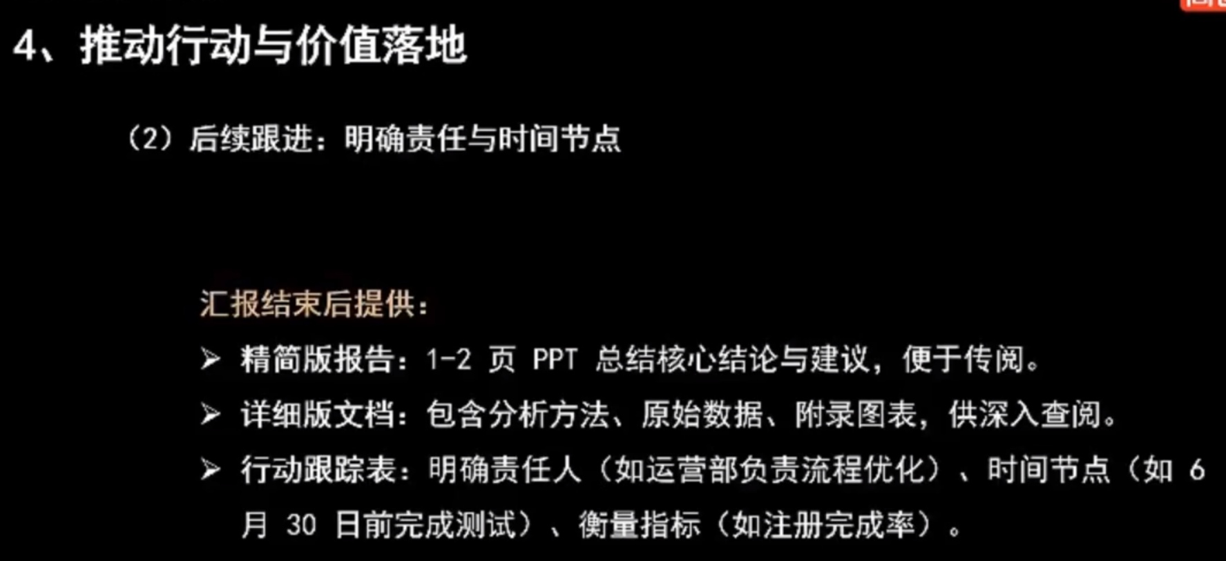 89e83dc29717bc00d8cdded60099ac8c