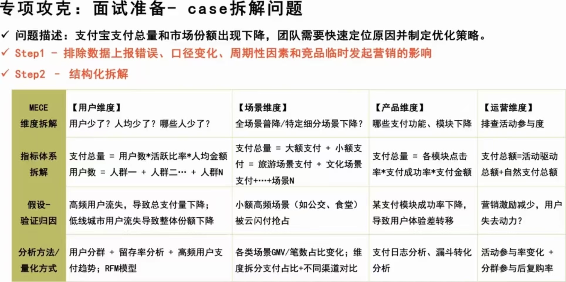 4846c6ec32b5904cef915b3532fc2660