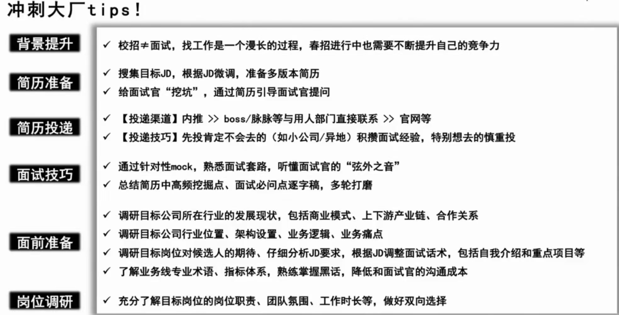 1dc0b9922d6a4dc5b184c9d6ccac34ee