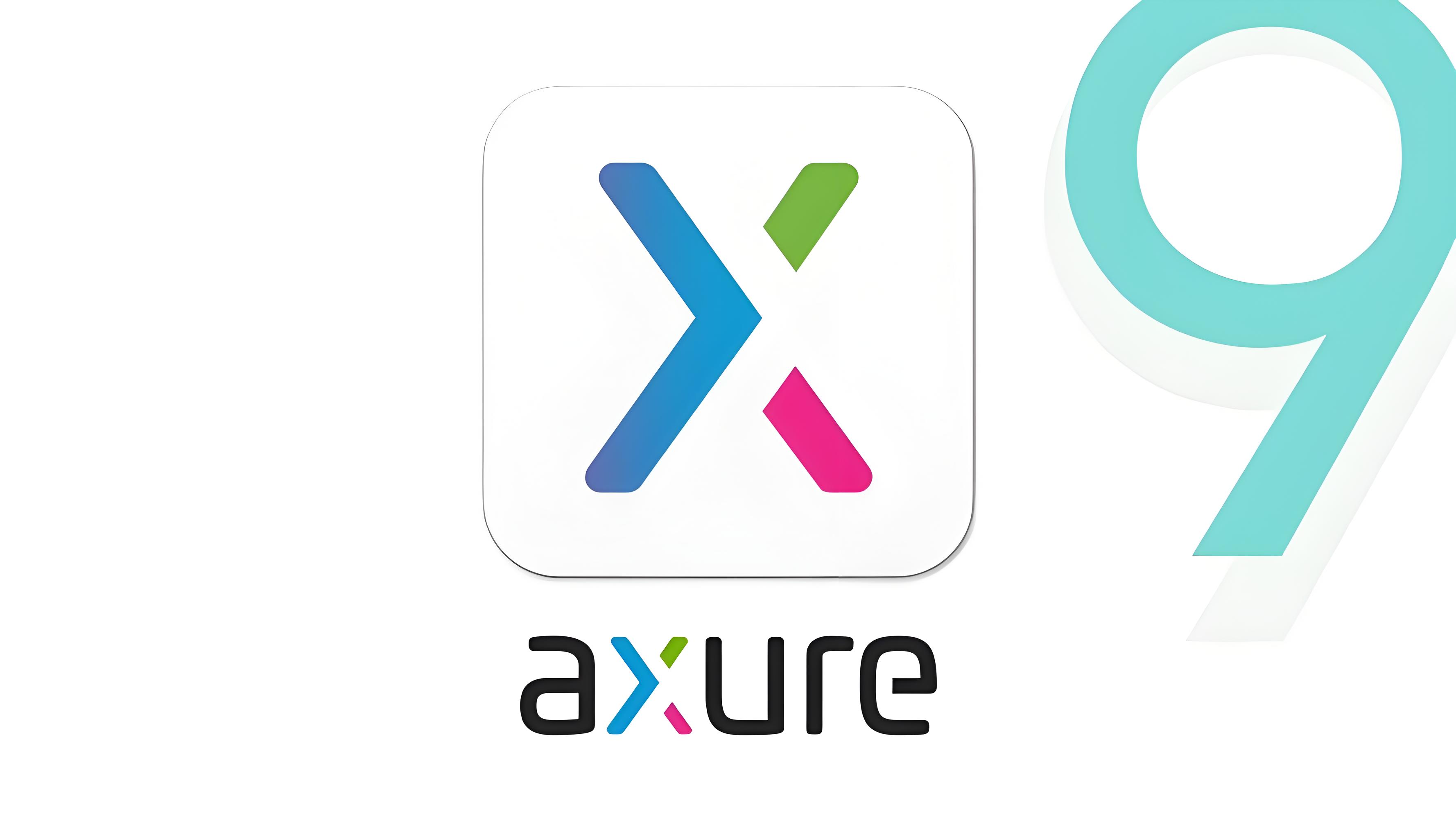 Axure RP 9.0 软件安装、汉化