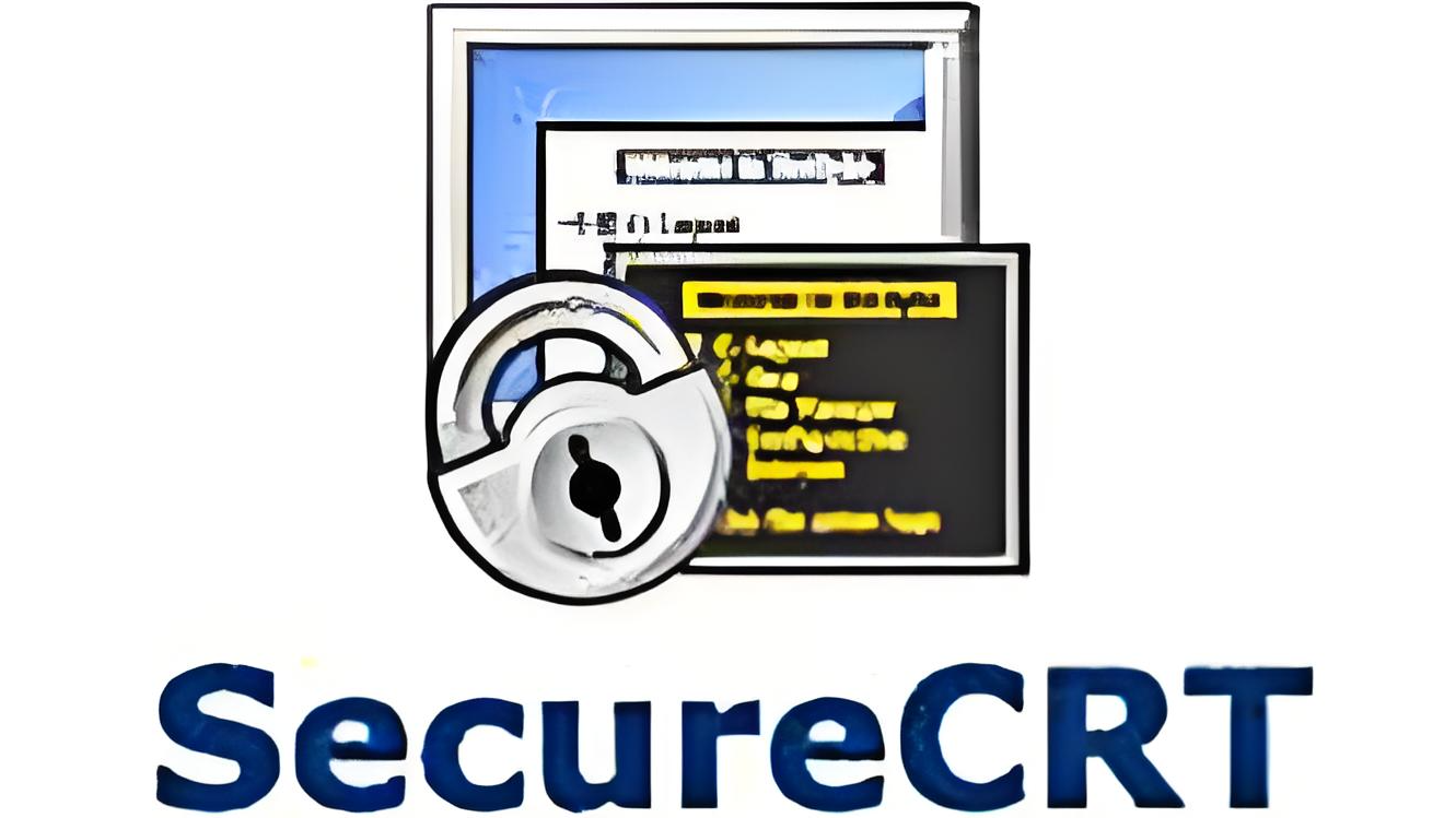 SecureCRT 8.5 软件下载与安装