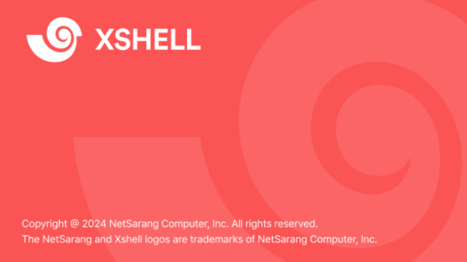 Xshell 8软件下载与安装教程