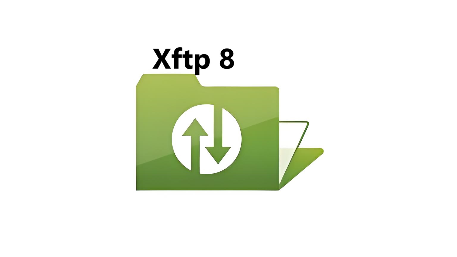 Xftp 8软件下载与安装教程