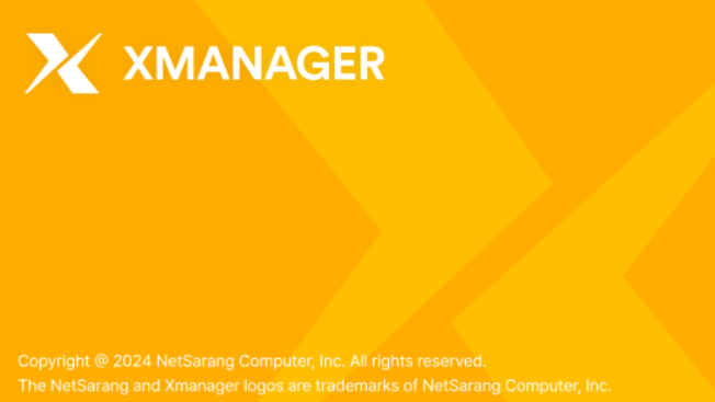 Xmanager 8下载与安装教程