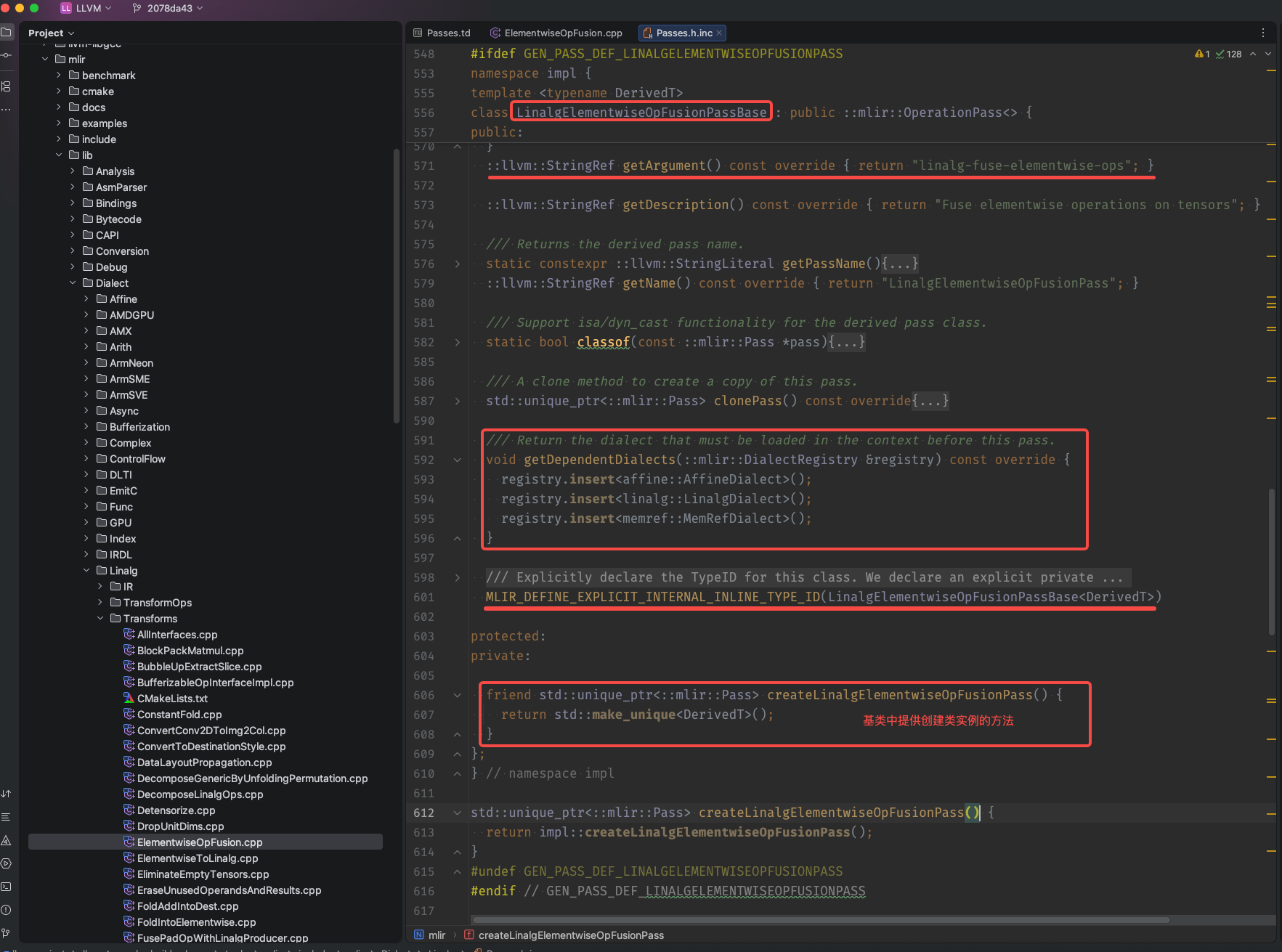 LinalgElementwiseOpFusionPassBase基类 LinalgElementwiseOpFusionPassBase基类
