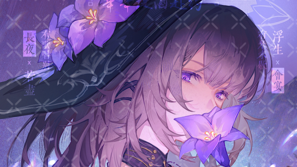 鲜花：DeepSeek的文学素养