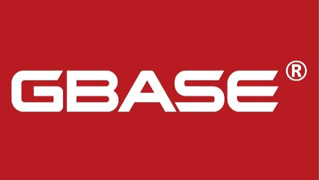 广西政采招标，南大通用GBase数据库成唯一中标分布式数据库