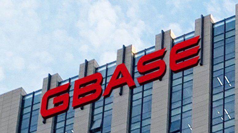 南大通用云数据仓库GCDW解析