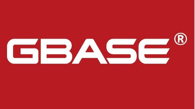 GBASE南大通用与您相约第八届中国国际管道会议（CIPC）暨技术装备与成果展