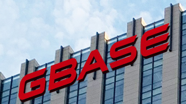 GBASE南大通用助力宁夏联通历史库系统替代升级