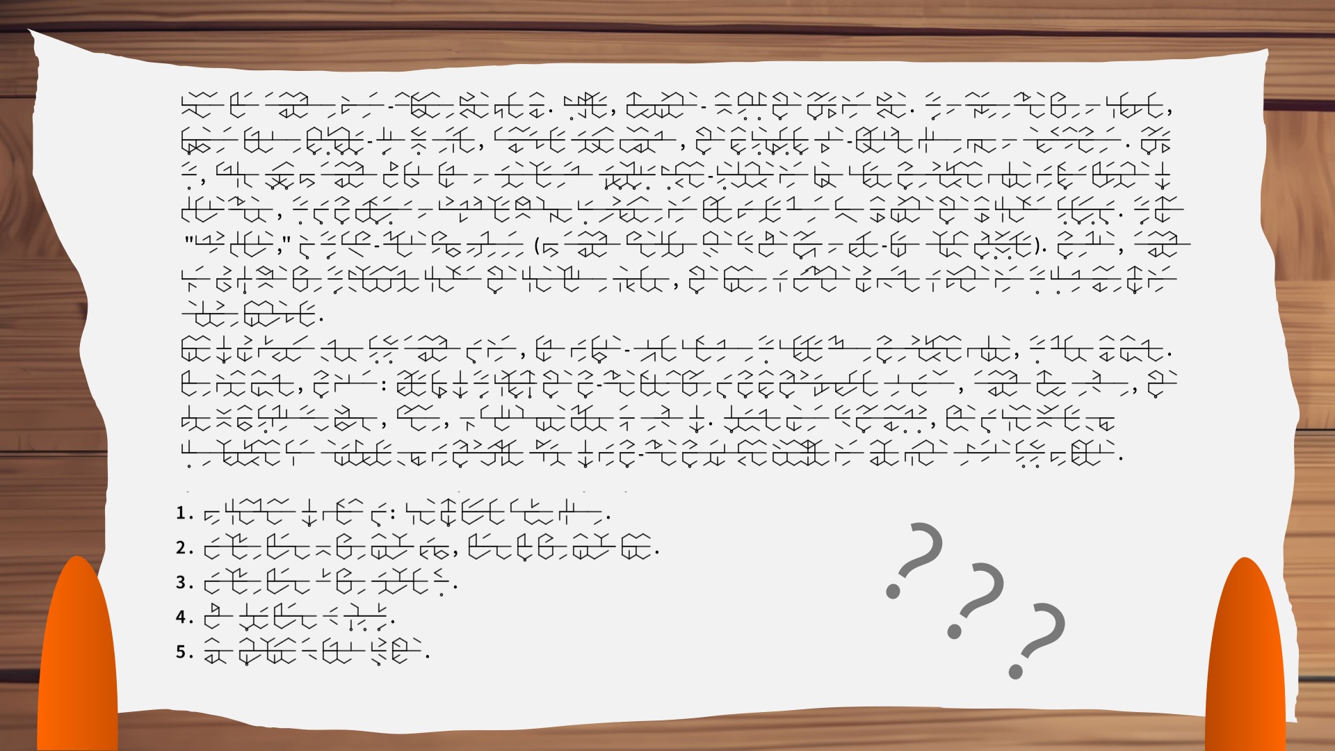 README