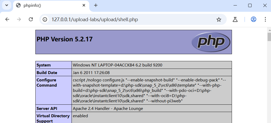 upload-labs/Pass-18条件竞争绕过