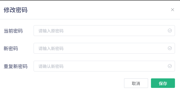 屏幕截图 2025-09-12 015354
