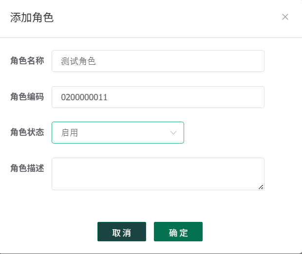 屏幕截图 2025-09-12 030621