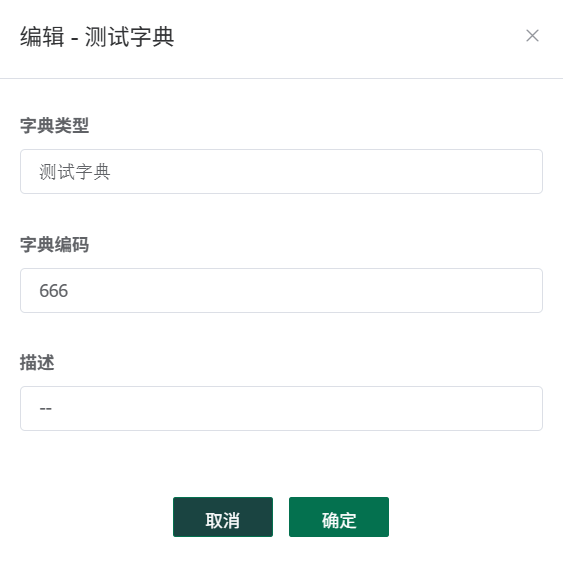 屏幕截图 2025-09-12 030853