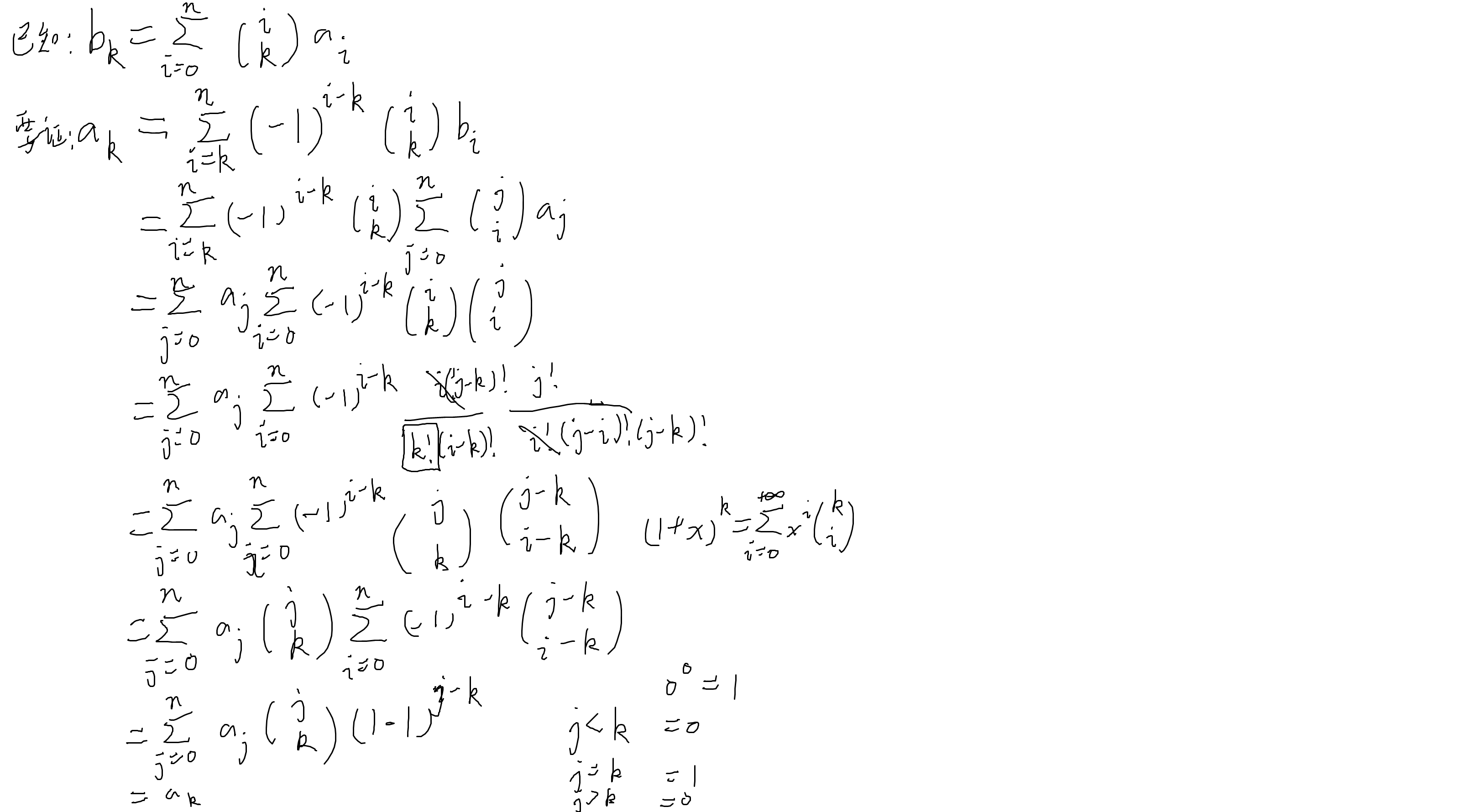 6bf9ef4de4c2b82b1f911d65217fbdca