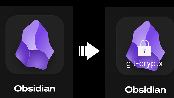 基于Rust开发git-cryptx与Obsidian内容加密多机同步的笔记写作方案