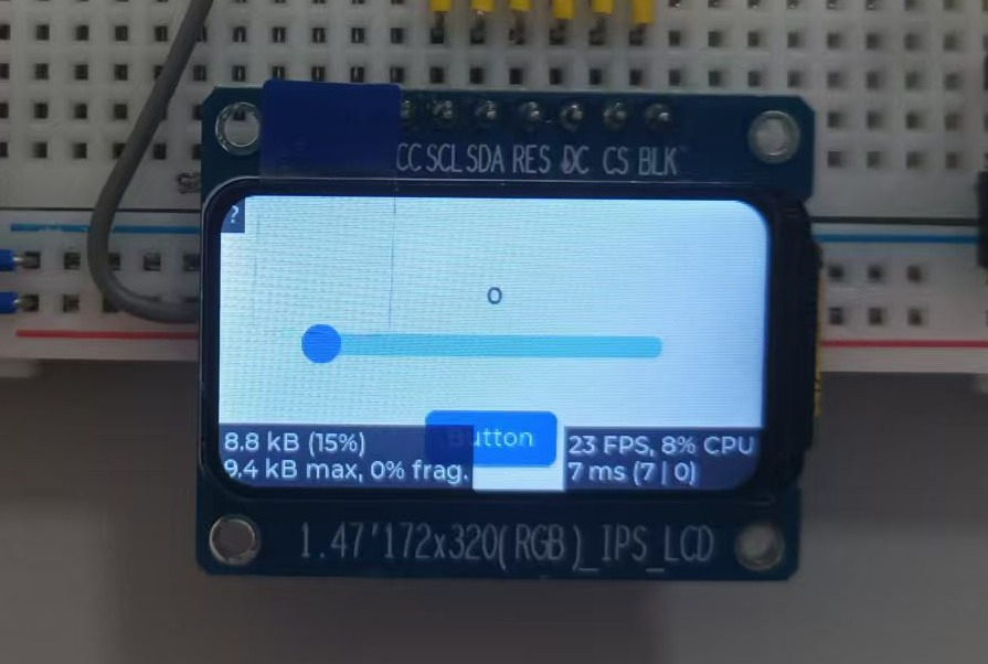 ESP32-LVGL 开发笔记（三）：性能监控-1763020484350