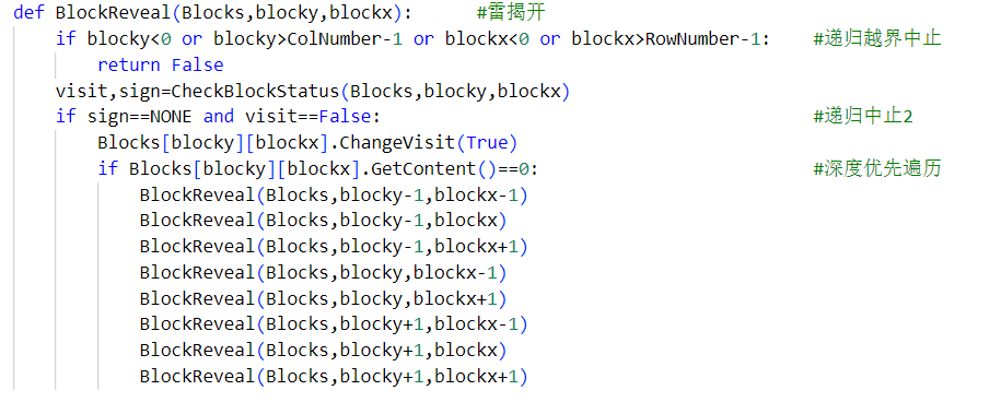 糟糕的代码1 样例