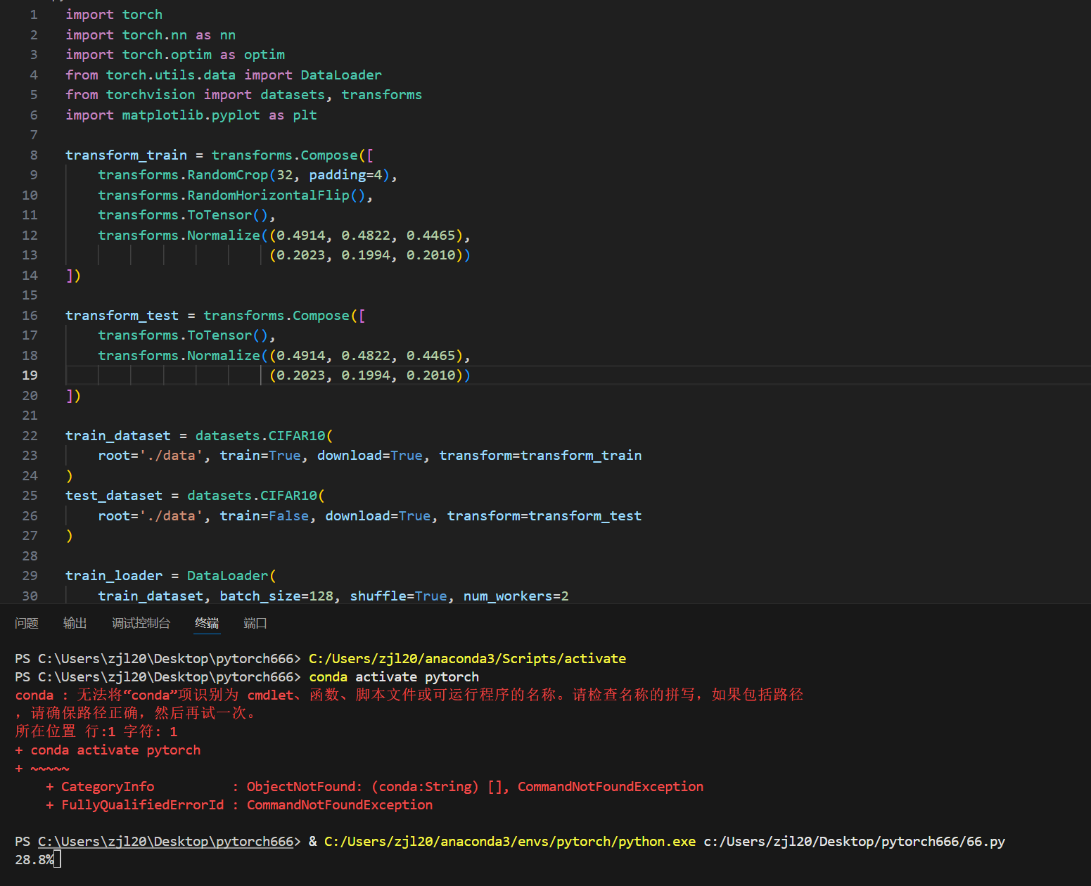 b52d8cab76f74a1a13bd874514c0781b