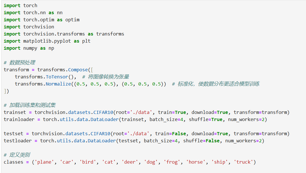mmexport1760541486711