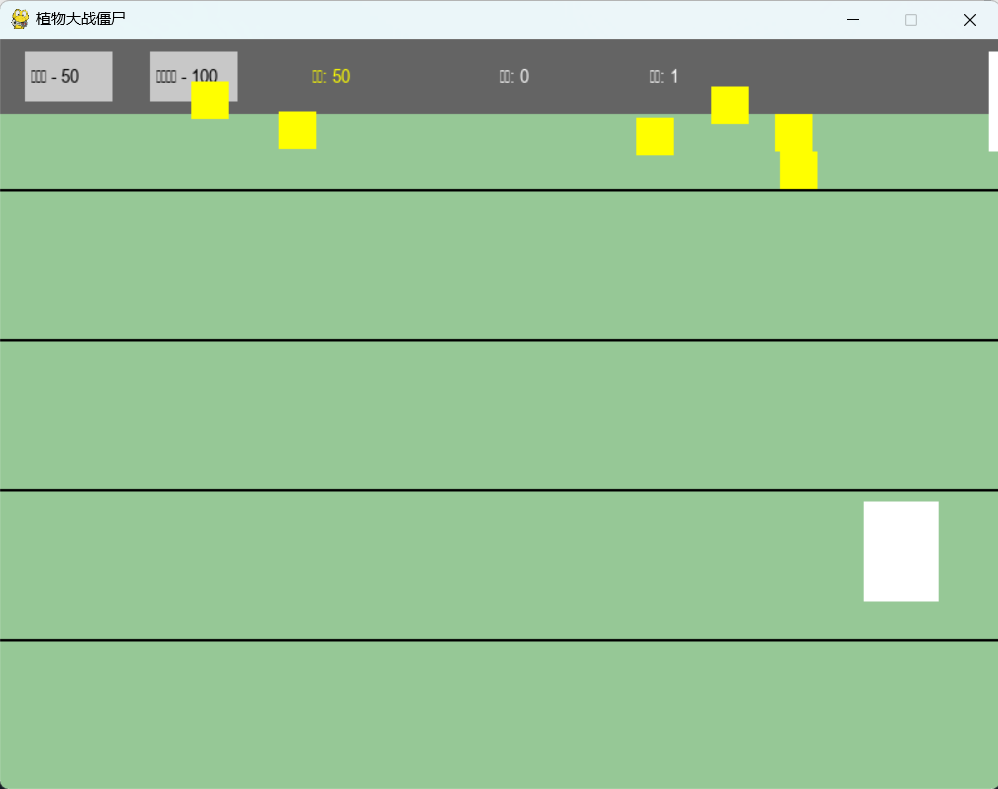 屏幕截图 2025-06-27 205151