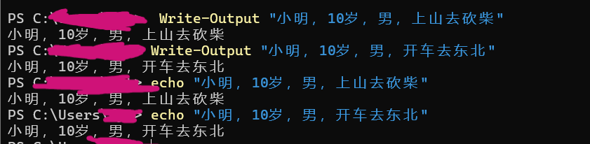 屏幕截图 2025-06-27 215149