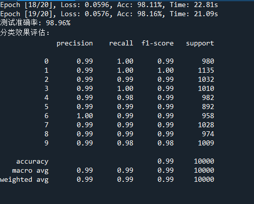 微信图片_20251120215303_44_125