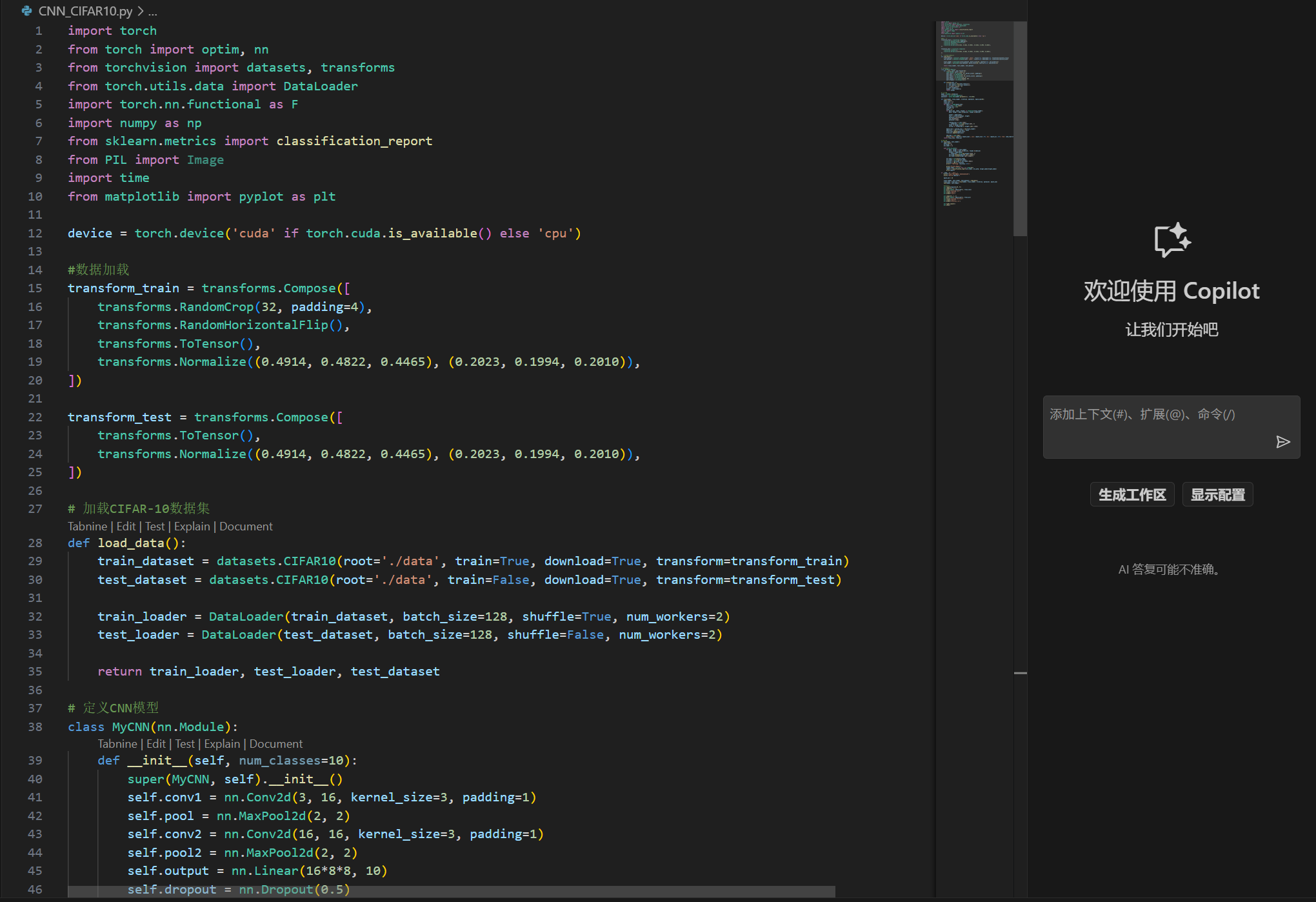 1ce9e15a250adc6050ec7a13b5b96a08