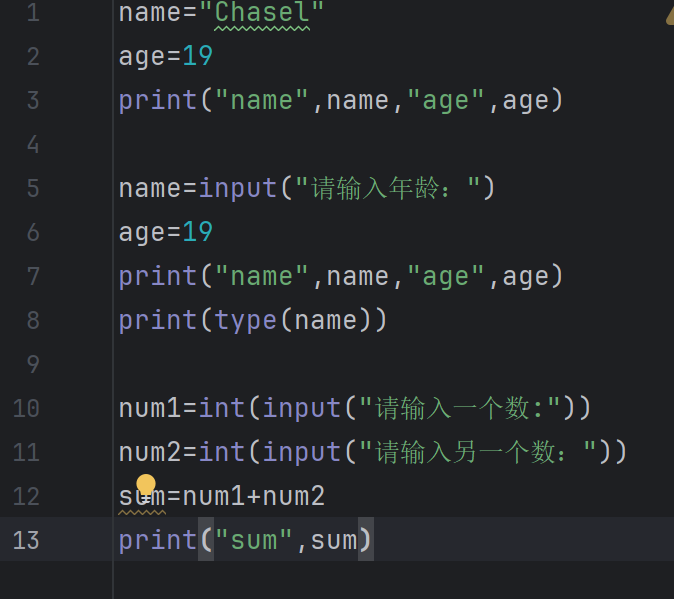 20244104 实验一《Python程序设计》实验报告