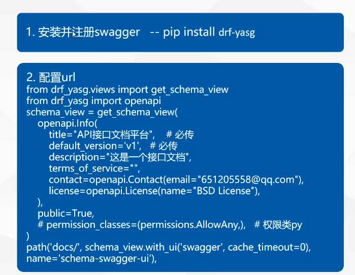 345134c2-34ed-4aed-823b-eb4cc3f93996