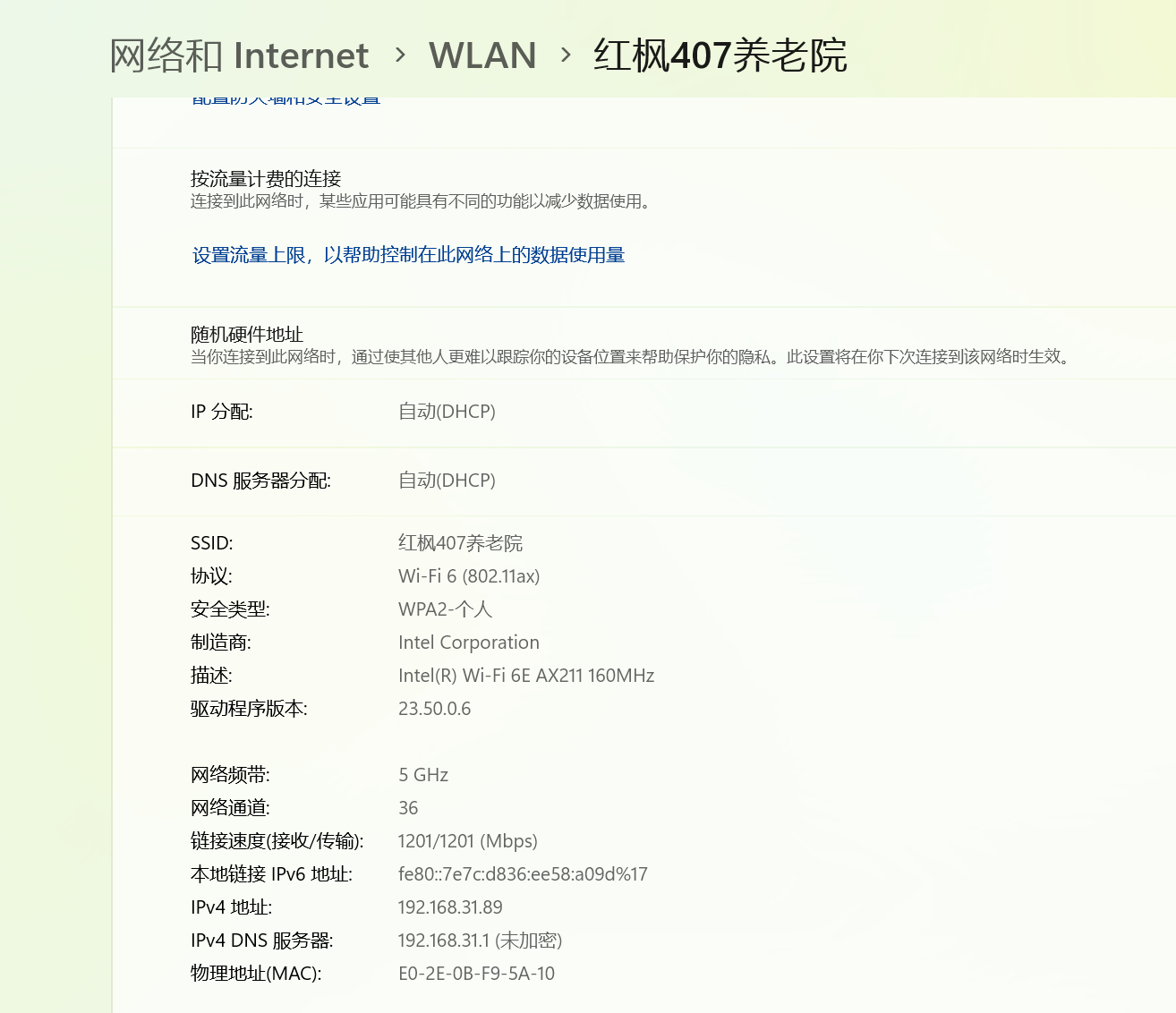 fbbf2bd9ceba201a3048569946eda79