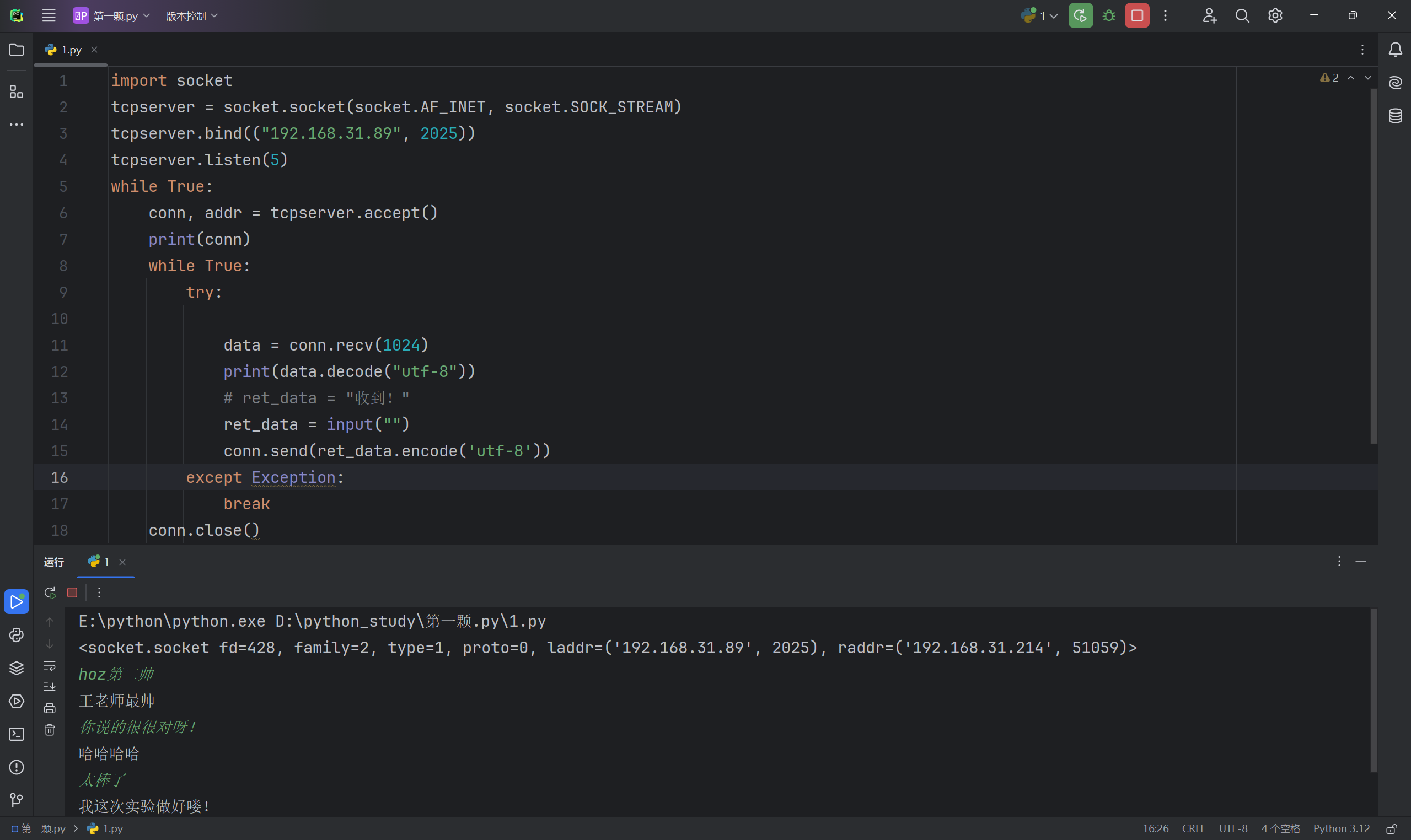 2ee8e5f11c584119478f74ee6f389ef