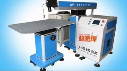 广告子包边切割焊接工艺-代加工-外协加工-委外加工-激光代加工-河南郑州-芯晨微纳（河南）